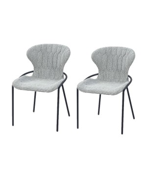 lot de 2 chaises NATALIA Tissu matelassé gris clair pieds métal retro chic 70s