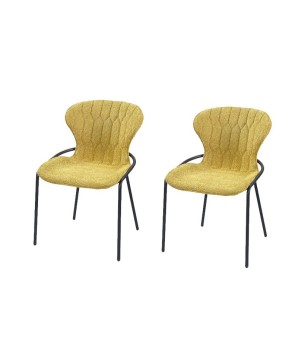 lot de 2 chaises NATALIA Tissu matelassé curry pieds métal retro chic 70s